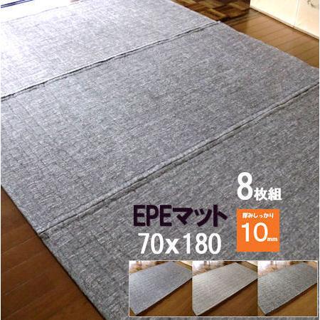 ラグマット ジョイントマット 8枚 約 280×360 cm 約 6畳 フロアマット 防音 騒音対策...