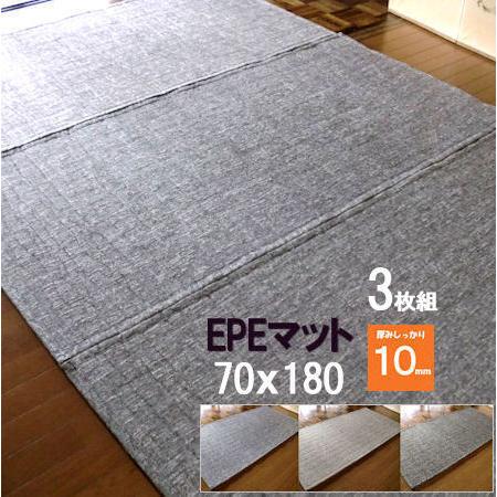 ラグマット ジョイントマット 3枚 約 180×210 cm 約 3畳 フロアマット 防音 騒音対策...