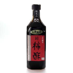 純柿酢 500ml 七年熟成 本格醸造C