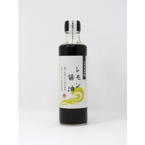 レモン醤油 270ml 6本セット