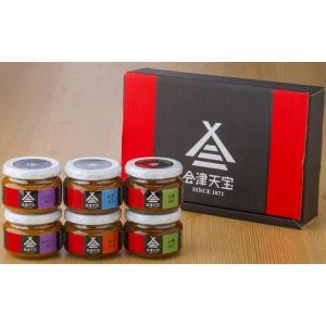 おかずみそ 6個セット