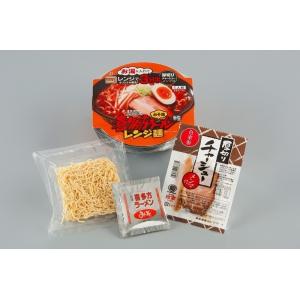 喜多方ラーメンレンジ麺 みそ/醤油 各6食セット