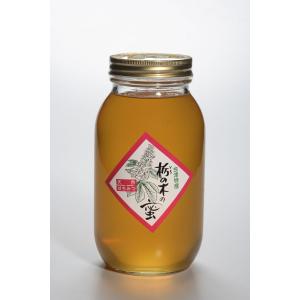 「ハニー松本」会津産天然蜂蜜 栃の木の蜜 2.4kg C