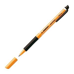 STABILO スタビロ ジェルインク ボールペン ポイントビスコ 0.5mm ブラック 2本 B1099-46