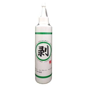 国際科学工業 セメント除去剤 剥(はがし) 200ml