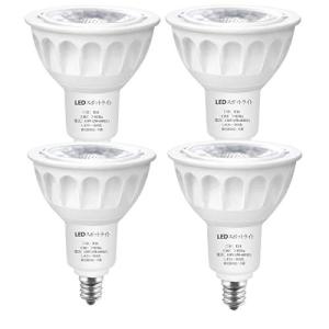 LED E11 電球 スポットライト 調光器対応 昼光色 6000K E11口金 E11 LED電球 5-6W 50W形相当 500LM 交換