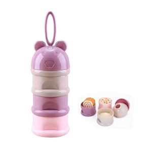 ベビー ミルクケース 離乳食保存容器 ミルクボックス 粉ミルク容器 ベビー用品 収納ボックス 携帯 持ち運び 持ち歩き 小分け 外出 おでかけ