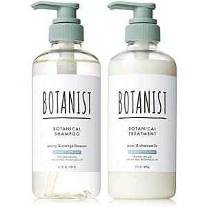 BOTANIST ボタニカルシャンプー&トリートメント  リニューアル 植物由来 ヘアケア ノンシリ