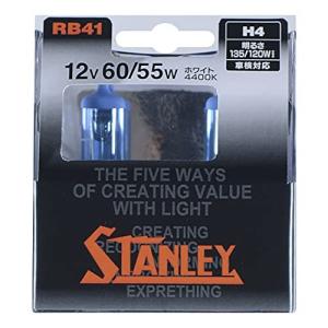 STANLEY [ スタンレー電気 ][ White100 ] レーシングハイパーハロゲンバルブ