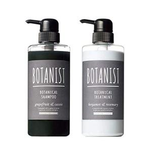 BOTANIST  ボタニカルシャンプー トリートメント