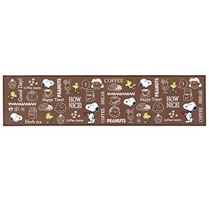 センコー スヌーピー ハッピータイム キッチンマット 約45×180cm ブラウン 65151