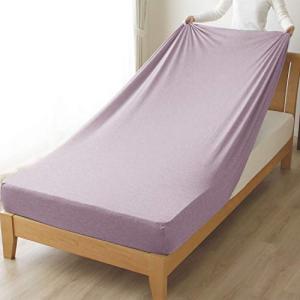 メリーナイト のびのびぴったり ニットシーツ シングル マットレス 敷ふとん兼用 霜降り調 エンジ 丸洗い オールシーズン