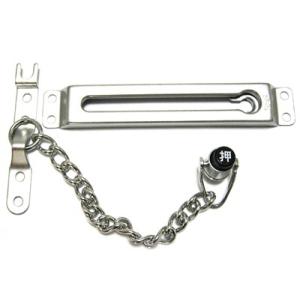 ドアチェーン　555　シルバー