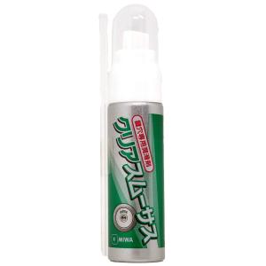 ミワロック クリアスムーサス S 鍵穴潤滑スプレー 15ML