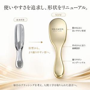【2025ビューティーアワード受賞商品】スカル...の詳細画像2