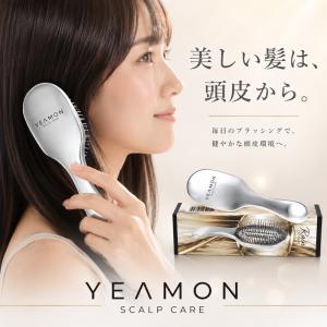 【2025ビューティーアワード受賞商品】スカル...の詳細画像4