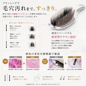 【2025ビューティーアワード受賞商品】スカル...の詳細画像5