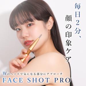 【2026上半期ビューティーアワード受賞】フェ...の詳細画像3