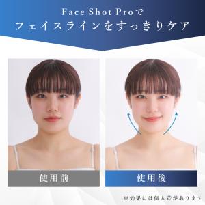 【2026上半期ビューティーアワード受賞】フェ...の詳細画像5