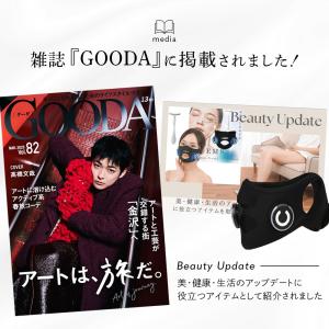 ＼EMSで小顔実感/小顔EMS美顔器 EMSフ...の詳細画像3