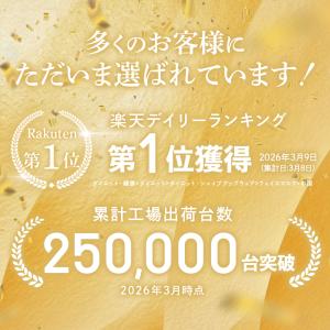 ＼EMSで小顔実感/小顔EMS美顔器 EMSフ...の詳細画像4