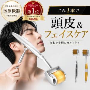 【医療機器】ダーママイクロニードルローラー Y...の詳細画像2