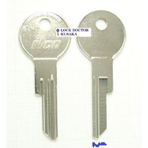 ロールスロイス ブランクキー RR4 SILCA 合鍵材料 : ロックドクター