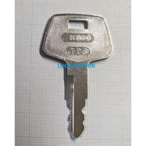 H800  日立　スペアキー　合鍵　1本　HITACHI 重機　建設機械　A544-GTS　カギ