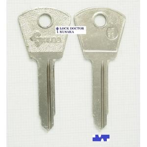 フェラーリ 246 308 328 F40 ブランクキー NE2 ERREBI 合鍵材料