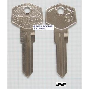 ジャガー　ダイムラー　CEM8　ERREBI ブランクキー　合鍵材料 XJ6/XJ12/XJS/バン...