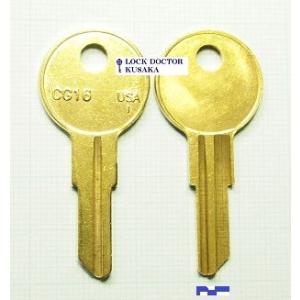 CG16 JET ブランクキー　 合鍵材料  ハーレー