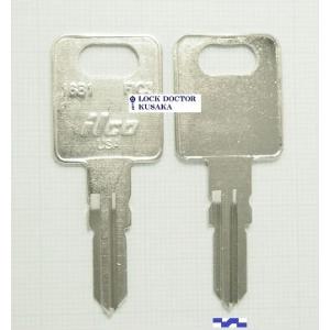 1681(FIC3)　ILCO　FIC/FASTEC　ブランクキー　合鍵材料