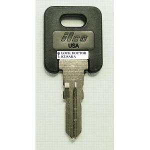 FIC3P　ILCO　FIC/FASTEC　ブランクキー　合鍵材料