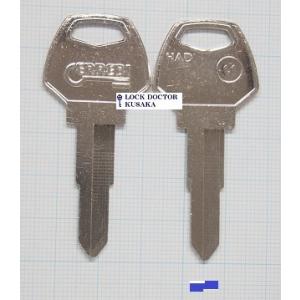 ハーレー　ブランクキー　HAD11 ERREBI 合鍵材料 スペアキー材料