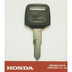 ホンダ（HONDA） ホンダバイク純正合鍵 35121-GGK-003 HON37GN鍵の写真
