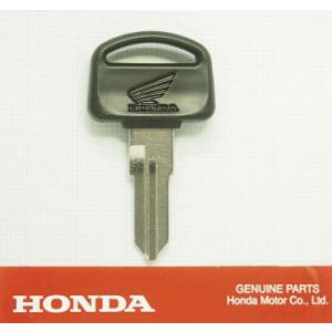 ホンダバイク純正合鍵　35122-GW0-731　HON38GN　鍵の写真から合鍵作成します　左溝短...