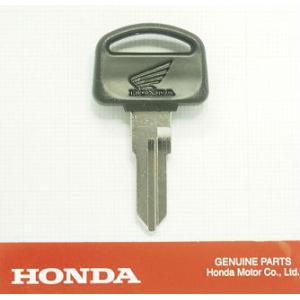 ホンダバイク純正合鍵　35121-GW0-731　HON39GN　鍵の写真から合鍵作成します　右溝短...