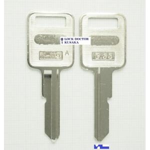 K119 ブランクキー　合鍵材料　GM　1本単位　シボレー　キャデラック  A刻印