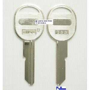 K120 ブランクキー　合鍵材料　GM　1本単位　シボレー　キャデラック  B刻印