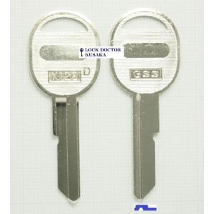 K122 ブランクキー　合鍵材料　GM　1本単位　シボレー　キャデラック  D刻印