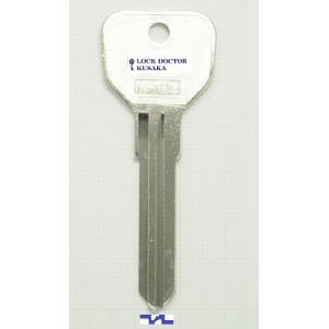K125ブランクキー　合鍵材料　UNION  1本単位  MG LOTUS JAGUAR