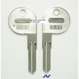 フェラーリ 348 テスタロッサ ブランクキー GT6RBP SILCA 合鍵材料