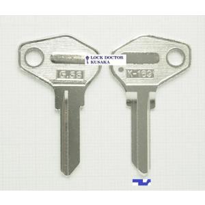 フェラーリ 348 テスタロッサ ブランクキー GT6RBP SILCA 合鍵材料