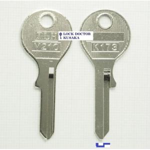 k*k様 ボルボ240 純正 新品 NEIMAN ブランクキー 740 940に Ignition door key blank NEIMAN Volvo 240 740 Germany made