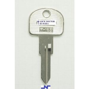 K183 ブランクキー　合鍵材料　FERRARI  348　テスタロッサ  1本単位