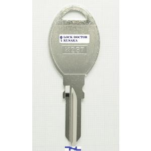 K237 ブランクキー　合鍵材料　APRILIA 1本単位