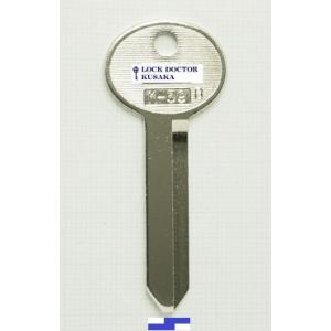 K39 ブランクキー　合鍵材料　FORD　1本単位