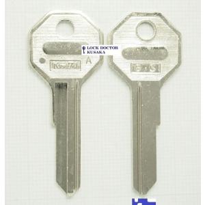 K71 ブランクキー　合鍵材料　GM　1本単位　シボレー　キャデラック  A刻印
