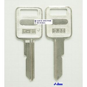 K91 ブランクキー　合鍵材料　GM　1本単位　シボレー　キャデラック  J刻印