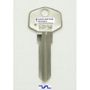 K97 ブランクキー　合鍵材料　FORD　1本単位